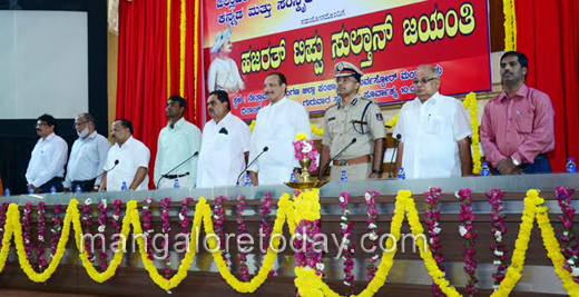  Tipu Jayanthi celebration inaugurated  1
